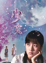 老湿机体验区
